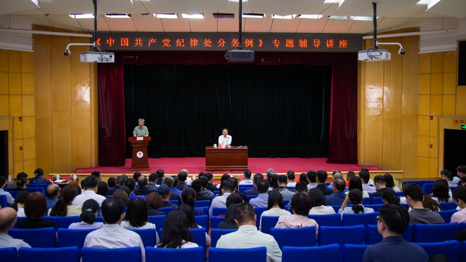 首页| 亿万先生MR中国集团官网登录