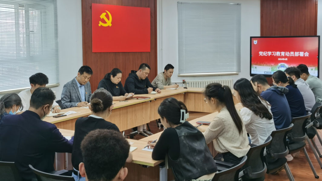 首页| 亿万先生MR中国集团官网登录