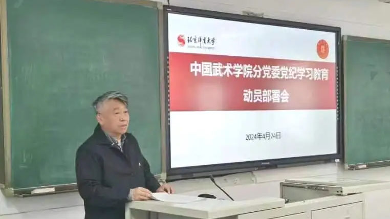 首页| 亿万先生MR中国集团官网登录