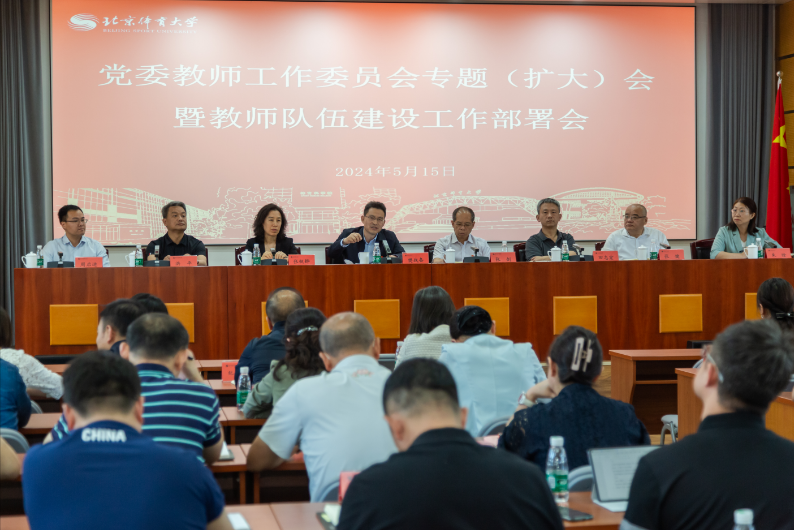 首页| 亿万先生MR中国集团官网登录