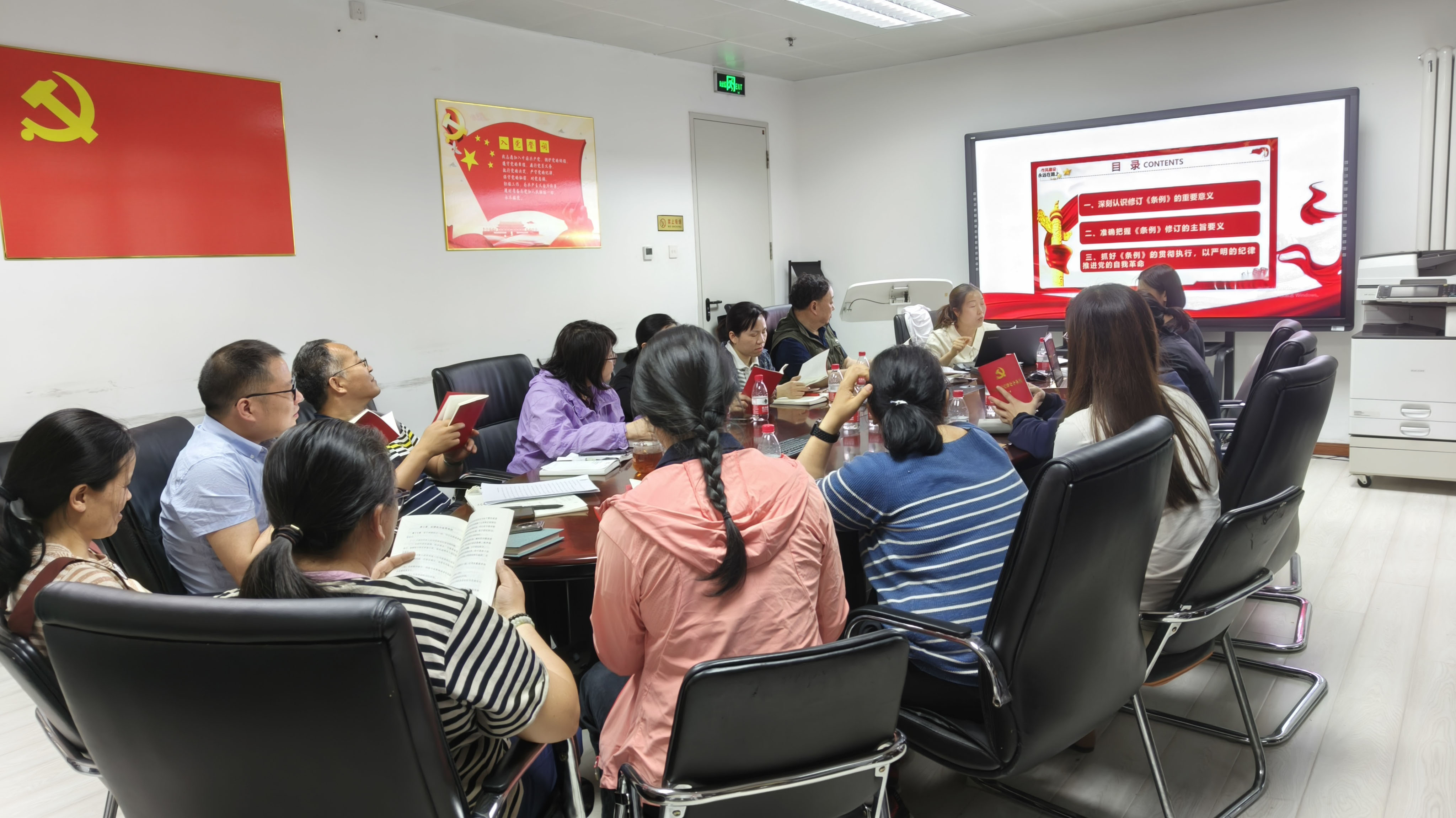 首页| 亿万先生MR中国集团官网登录