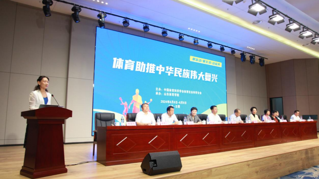 首页| 亿万先生MR中国集团官网登录