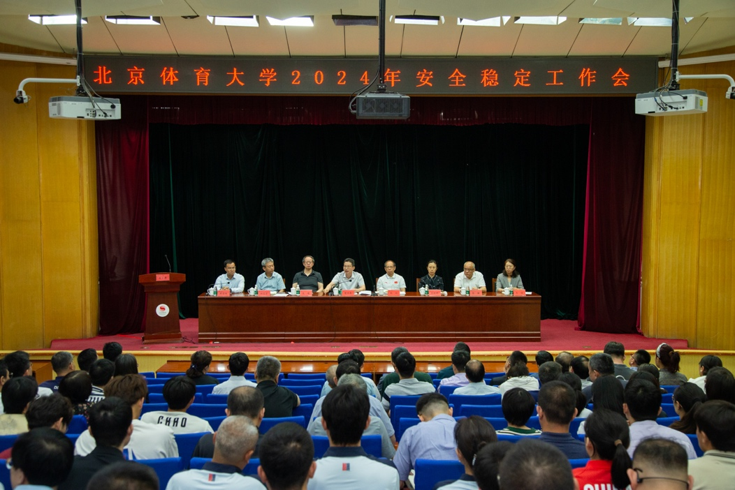 首页| 亿万先生MR中国集团官网登录