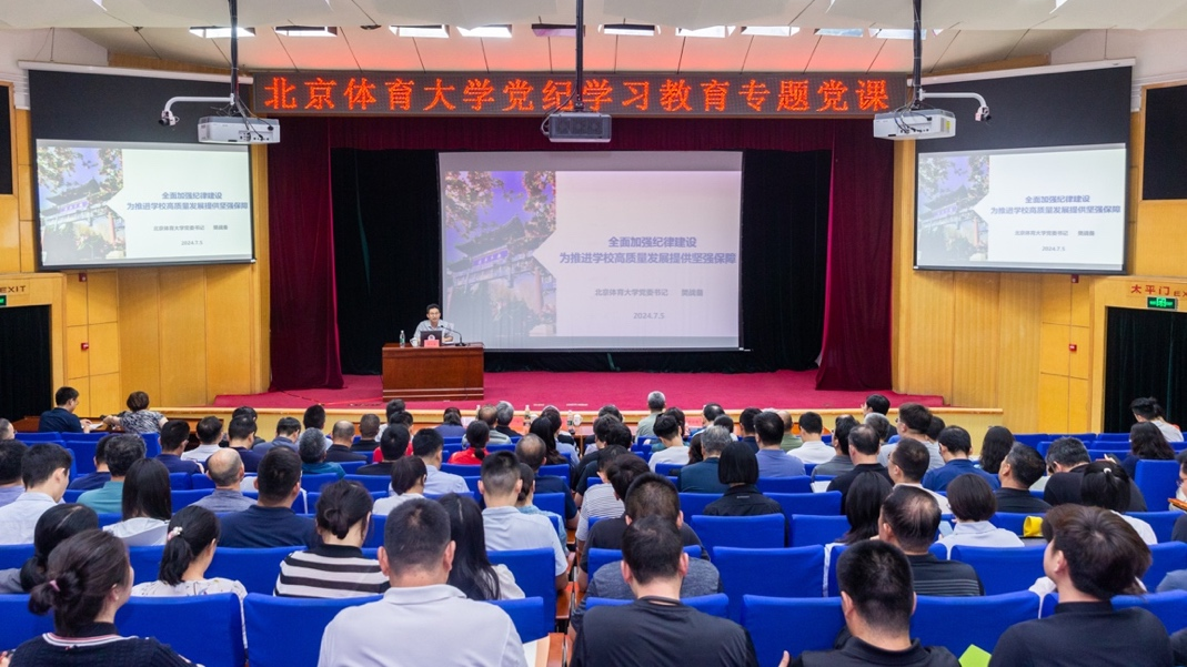 首页| 亿万先生MR中国集团官网登录