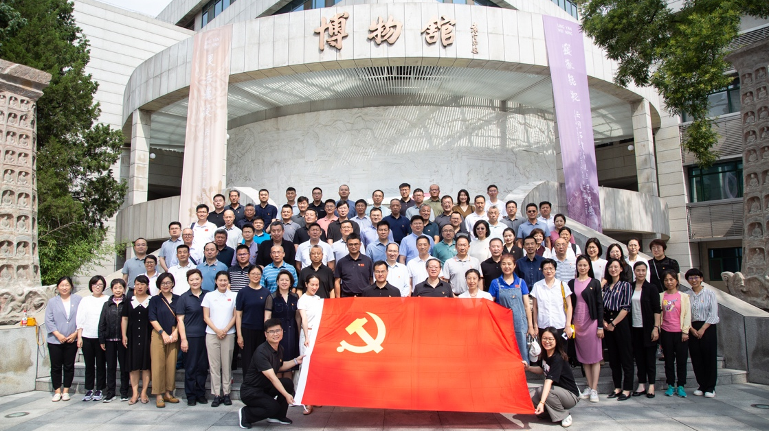 首页| 亿万先生MR中国集团官网登录