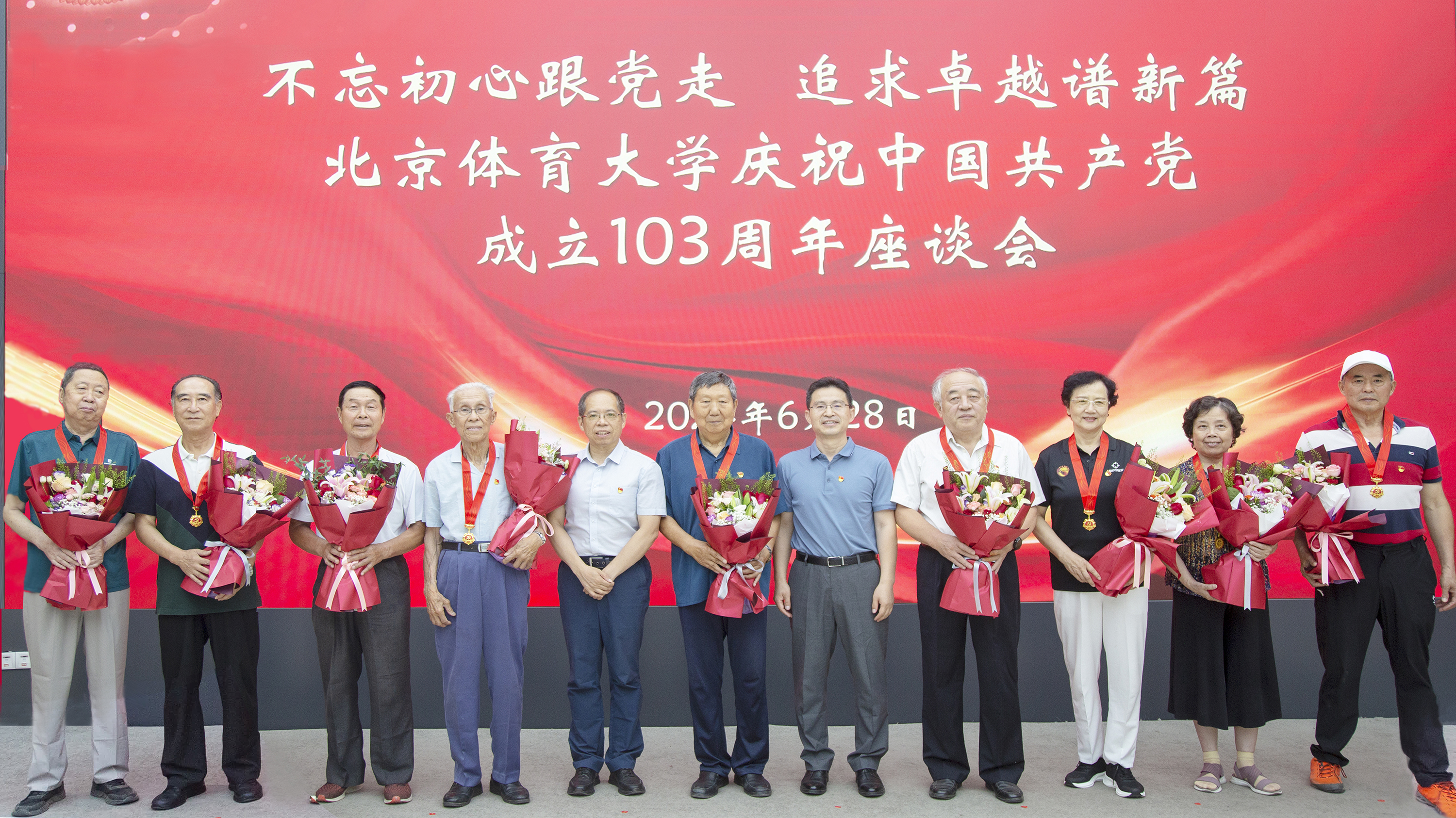 首页| 亿万先生MR中国集团官网登录