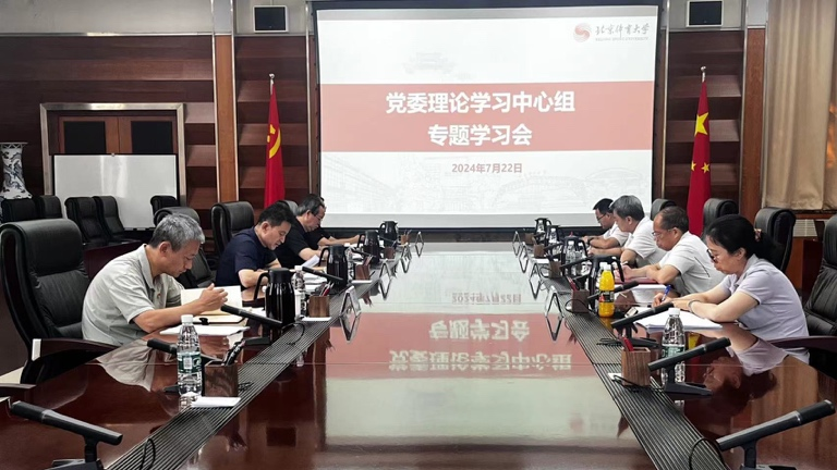 首页| 亿万先生MR中国集团官网登录