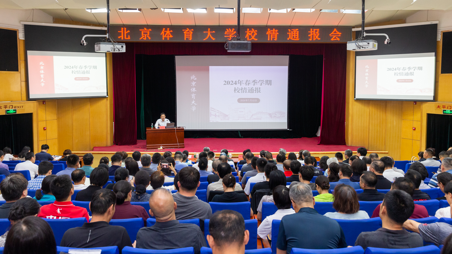 首页| 亿万先生MR中国集团官网登录