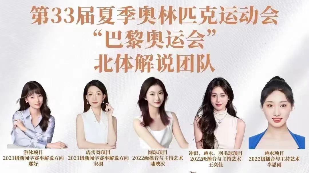 首页| 亿万先生MR中国集团官网登录