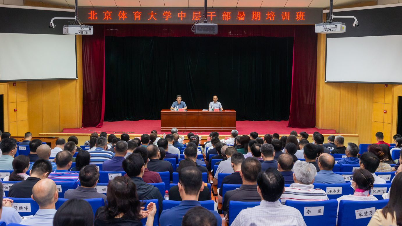 首页| 亿万先生MR中国集团官网登录