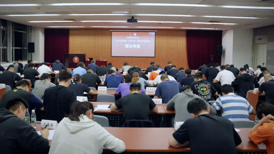 首页| 亿万先生MR中国集团官网登录