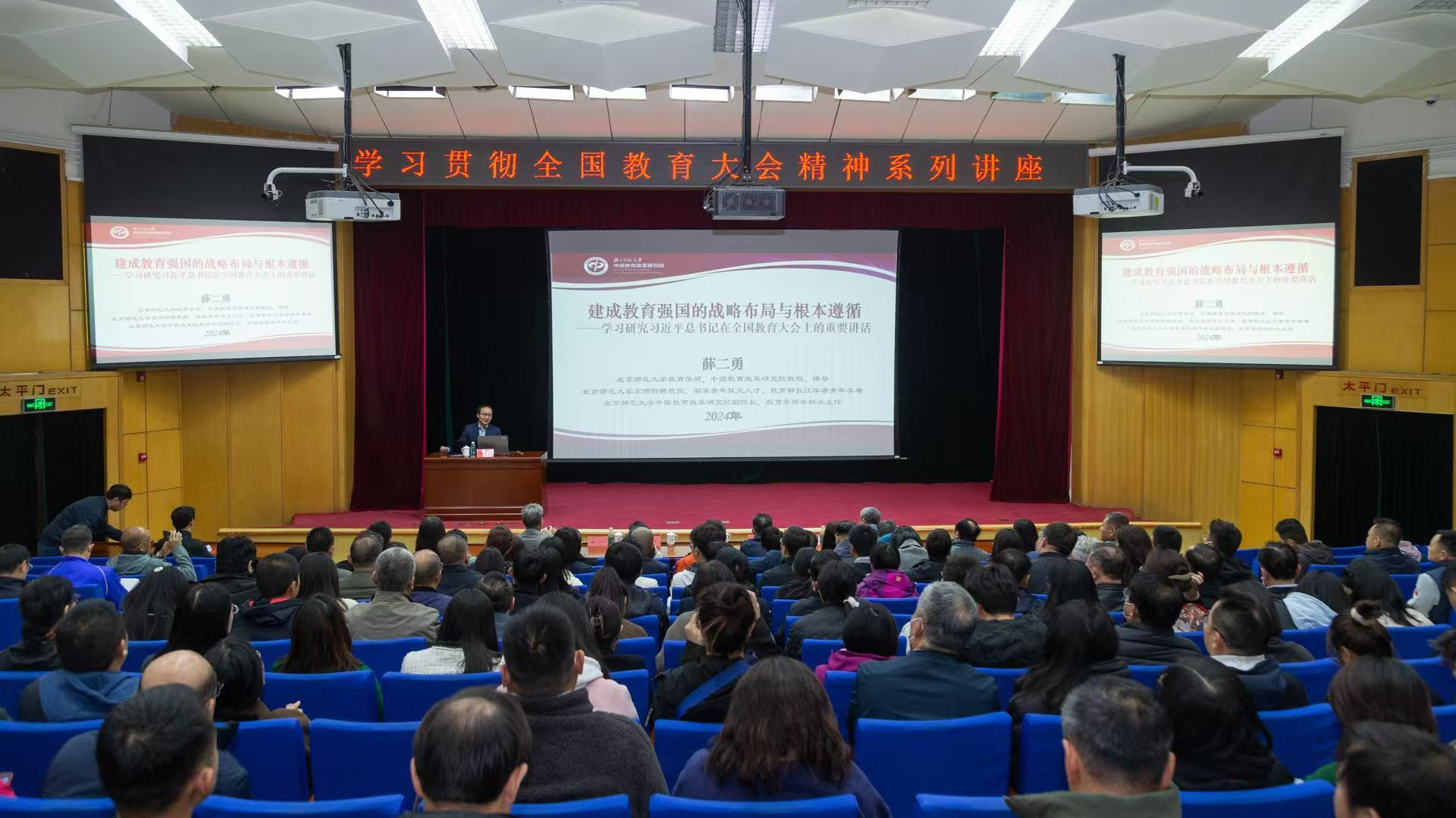 首页| 亿万先生MR中国集团官网登录