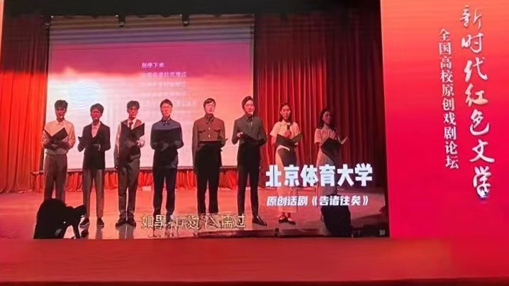 首页| 亿万先生MR中国集团官网登录