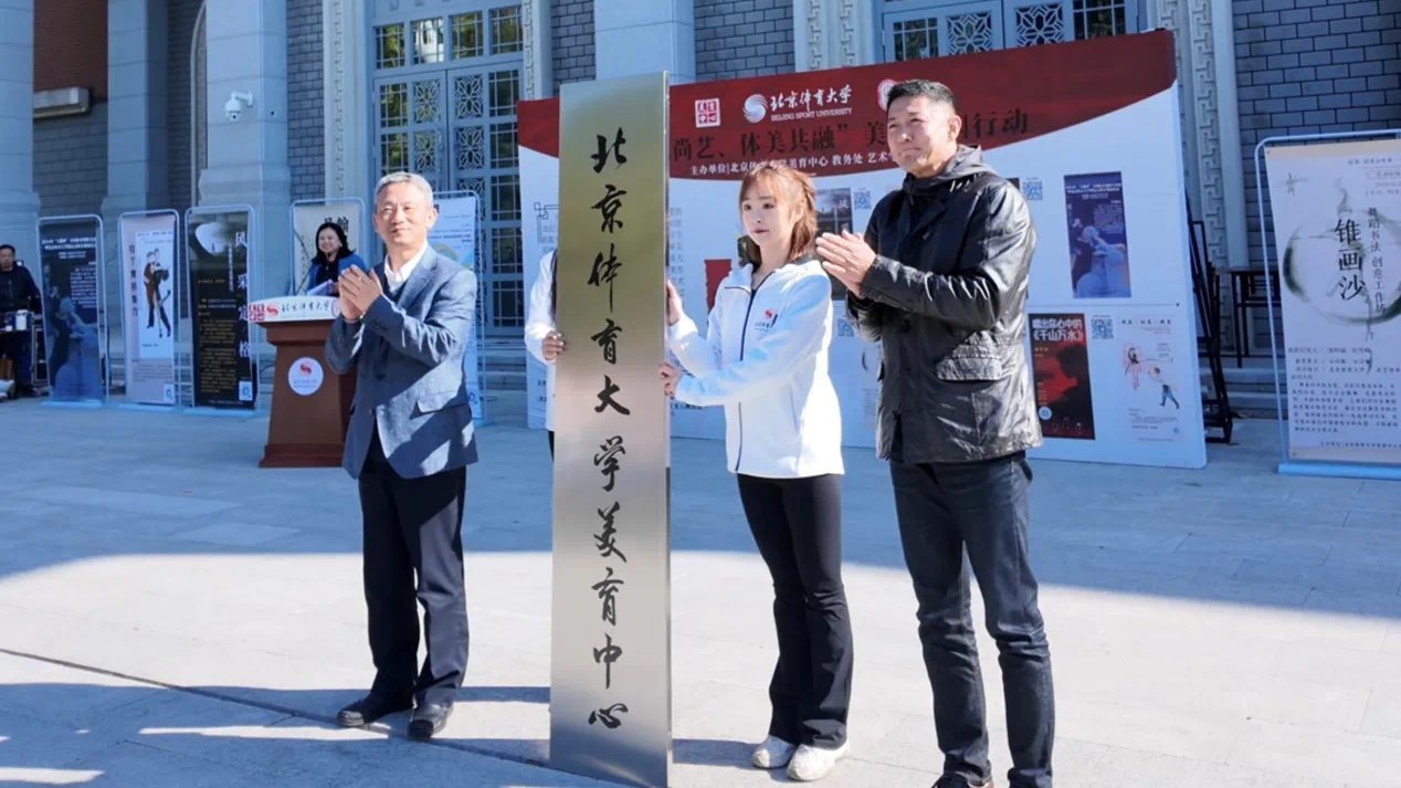 首页| 亿万先生MR中国集团官网登录