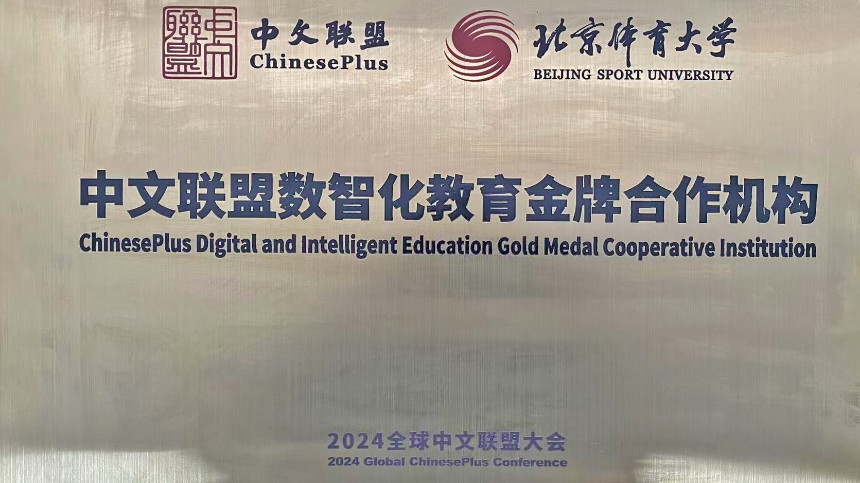 首页| 亿万先生MR中国集团官网登录