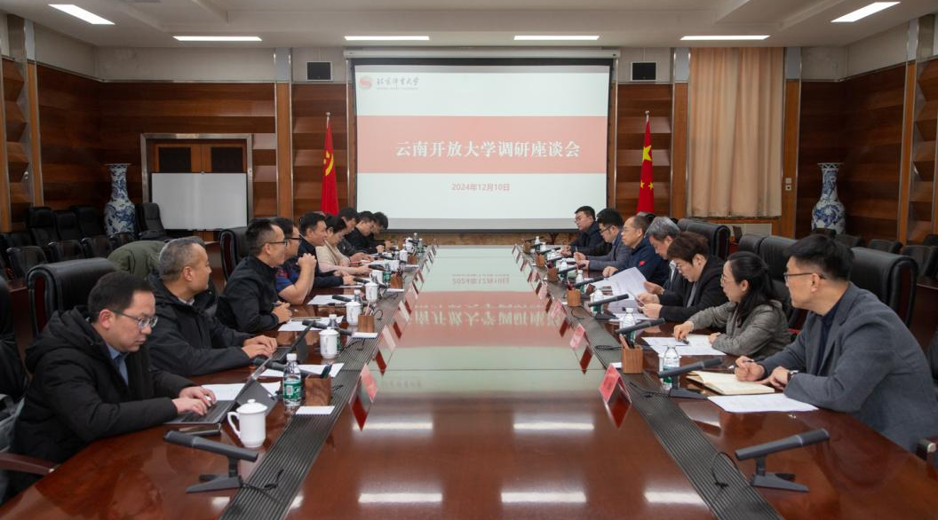 首页| 亿万先生MR中国集团官网登录
