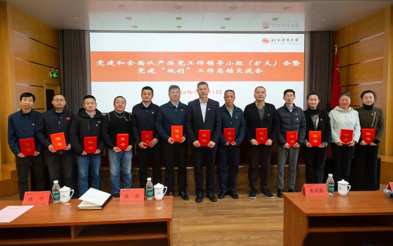 首页| 亿万先生MR中国集团官网登录