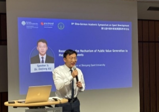 首页| 亿万先生MR中国集团官网登录