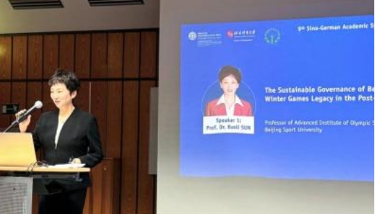 首页| 亿万先生MR中国集团官网登录