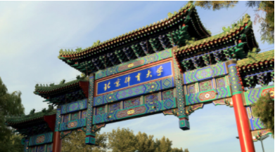 首页| 亿万先生MR中国集团官网登录