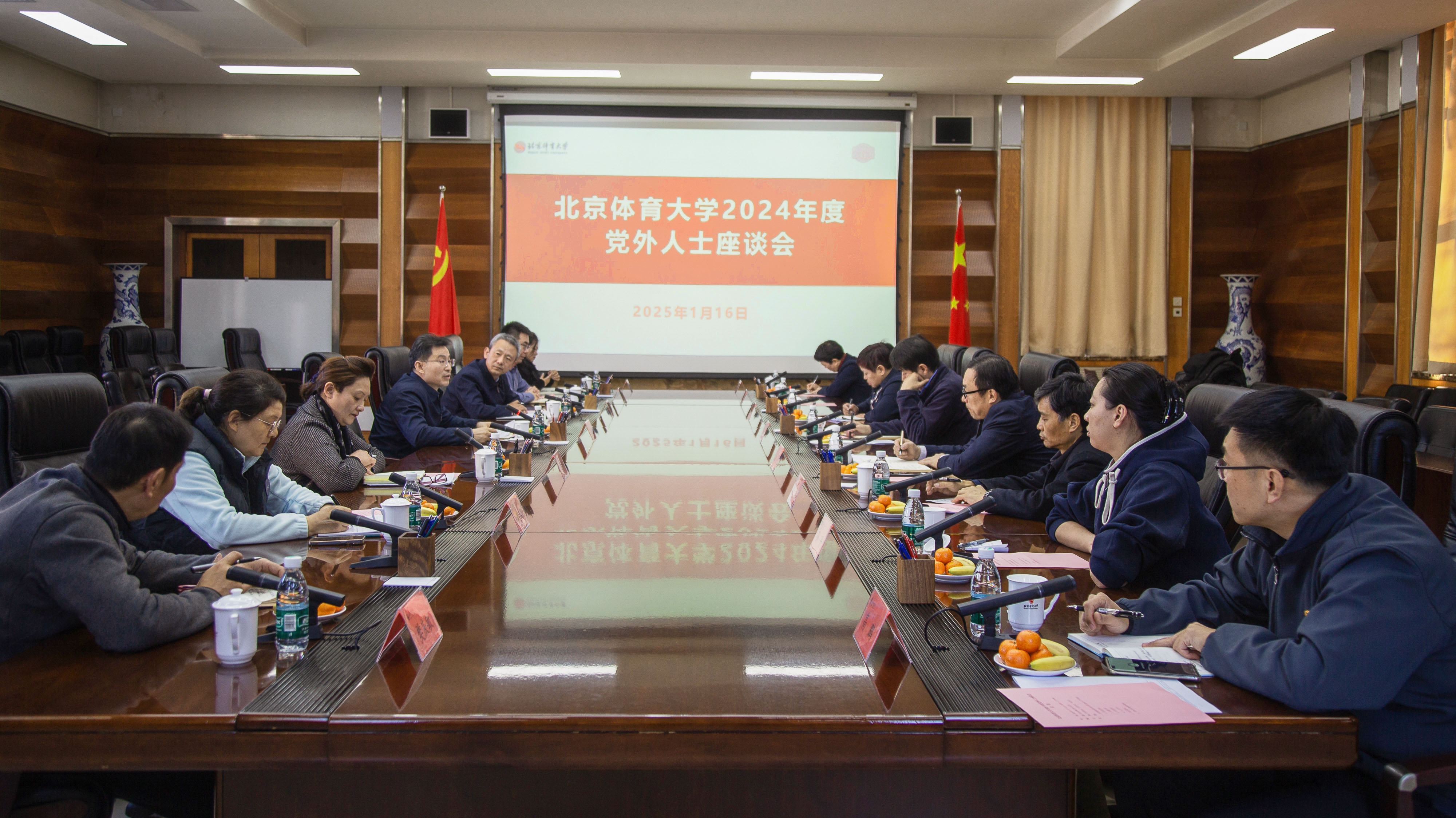 首页| 亿万先生MR中国集团官网登录