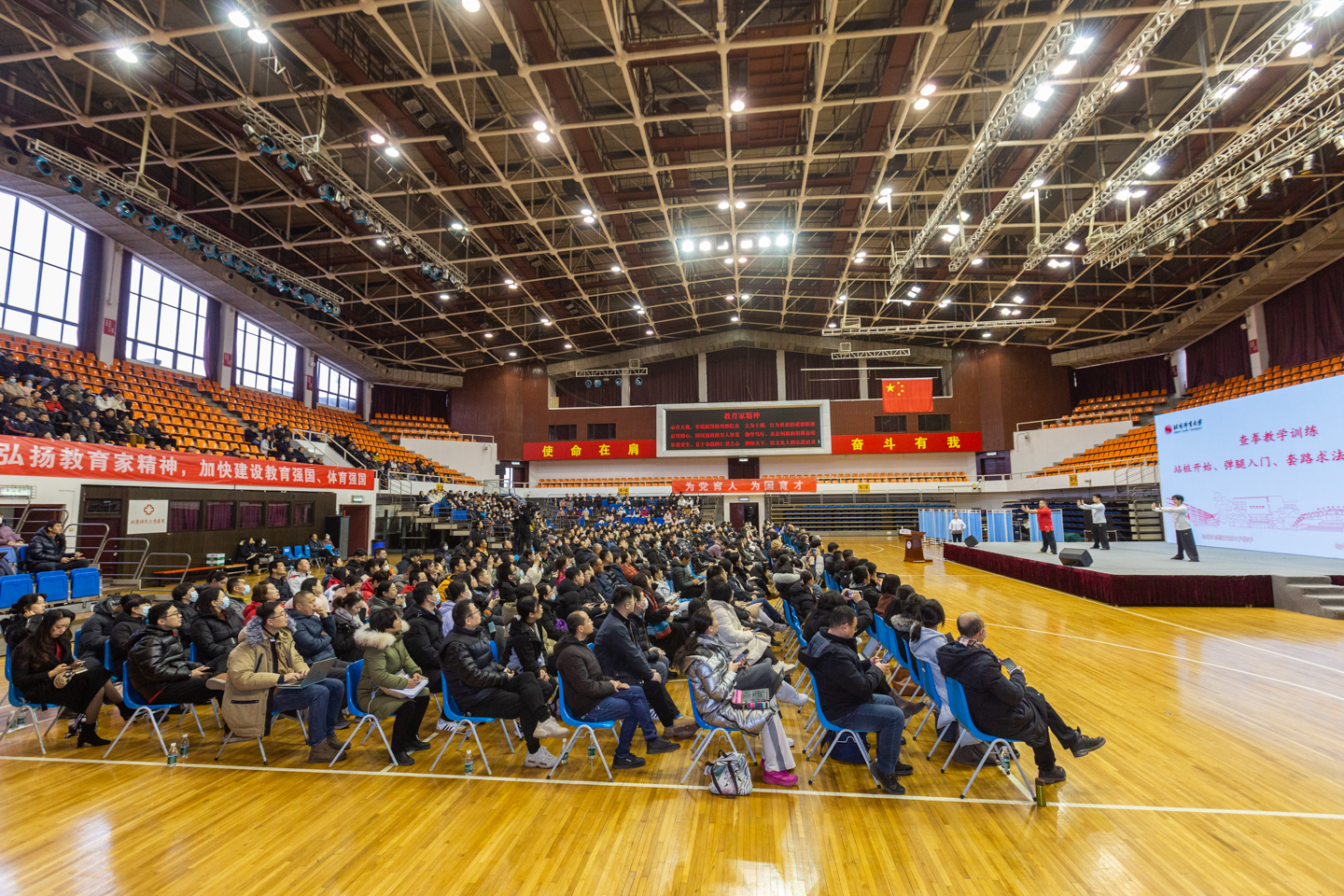 首页| 亿万先生MR中国集团官网登录