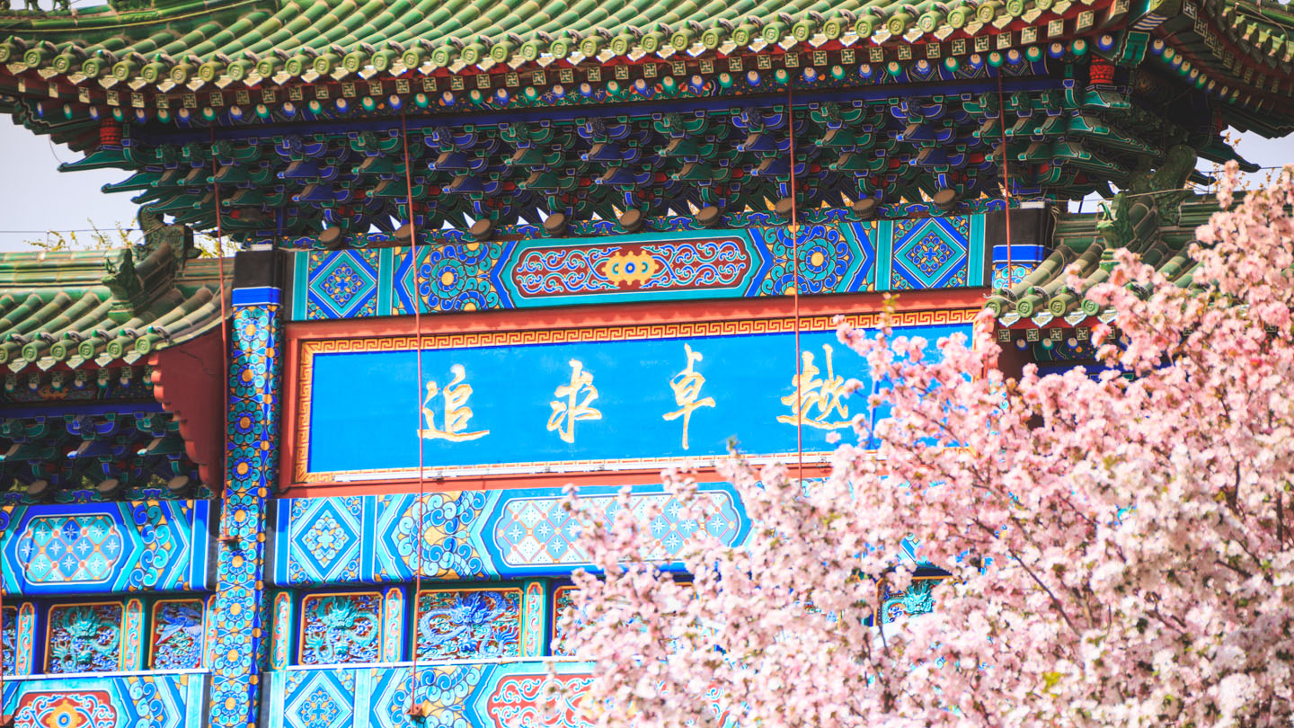 首页| 亿万先生MR中国集团官网登录