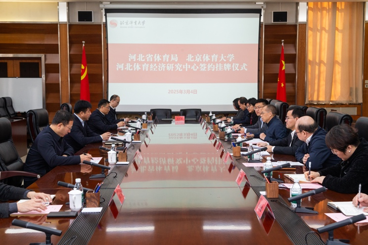 首页| 亿万先生MR中国集团官网登录