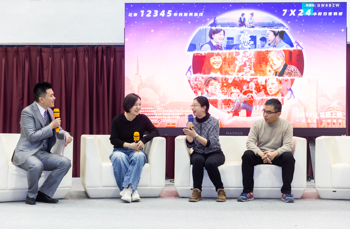 首页| 亿万先生MR中国集团官网登录