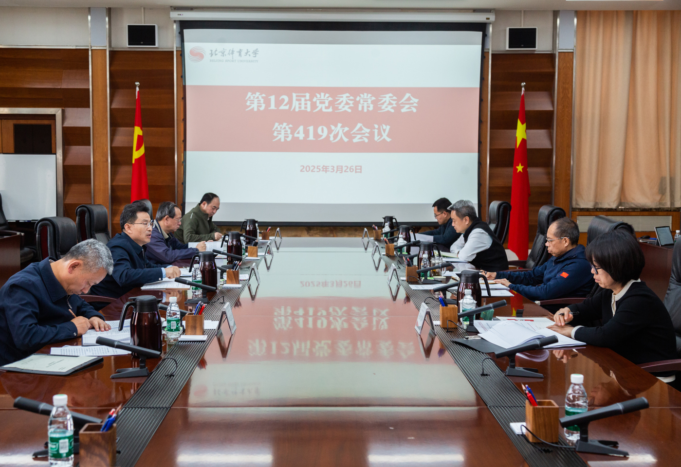 首页| 亿万先生MR中国集团官网登录