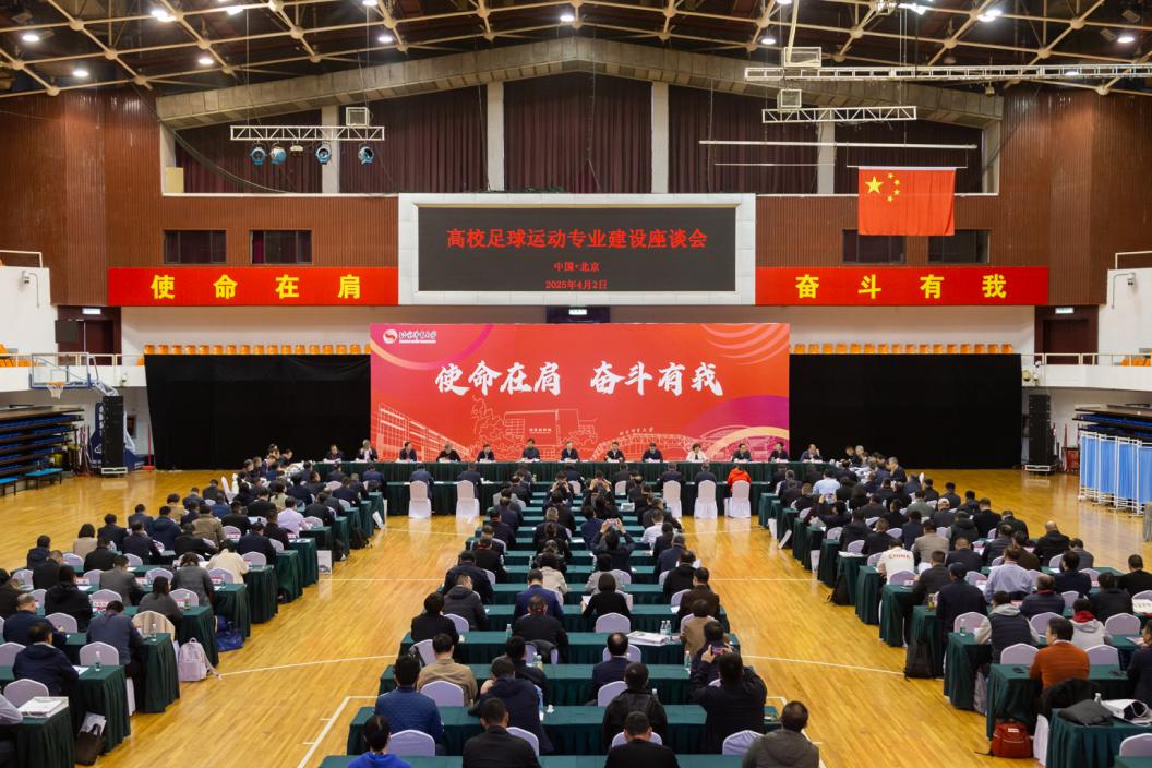 首页| 亿万先生MR中国集团官网登录