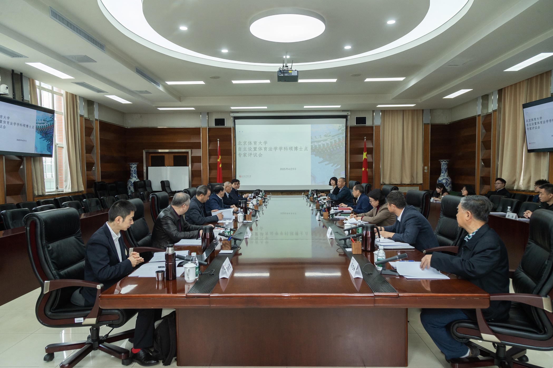 首页| 亿万先生MR中国集团官网登录