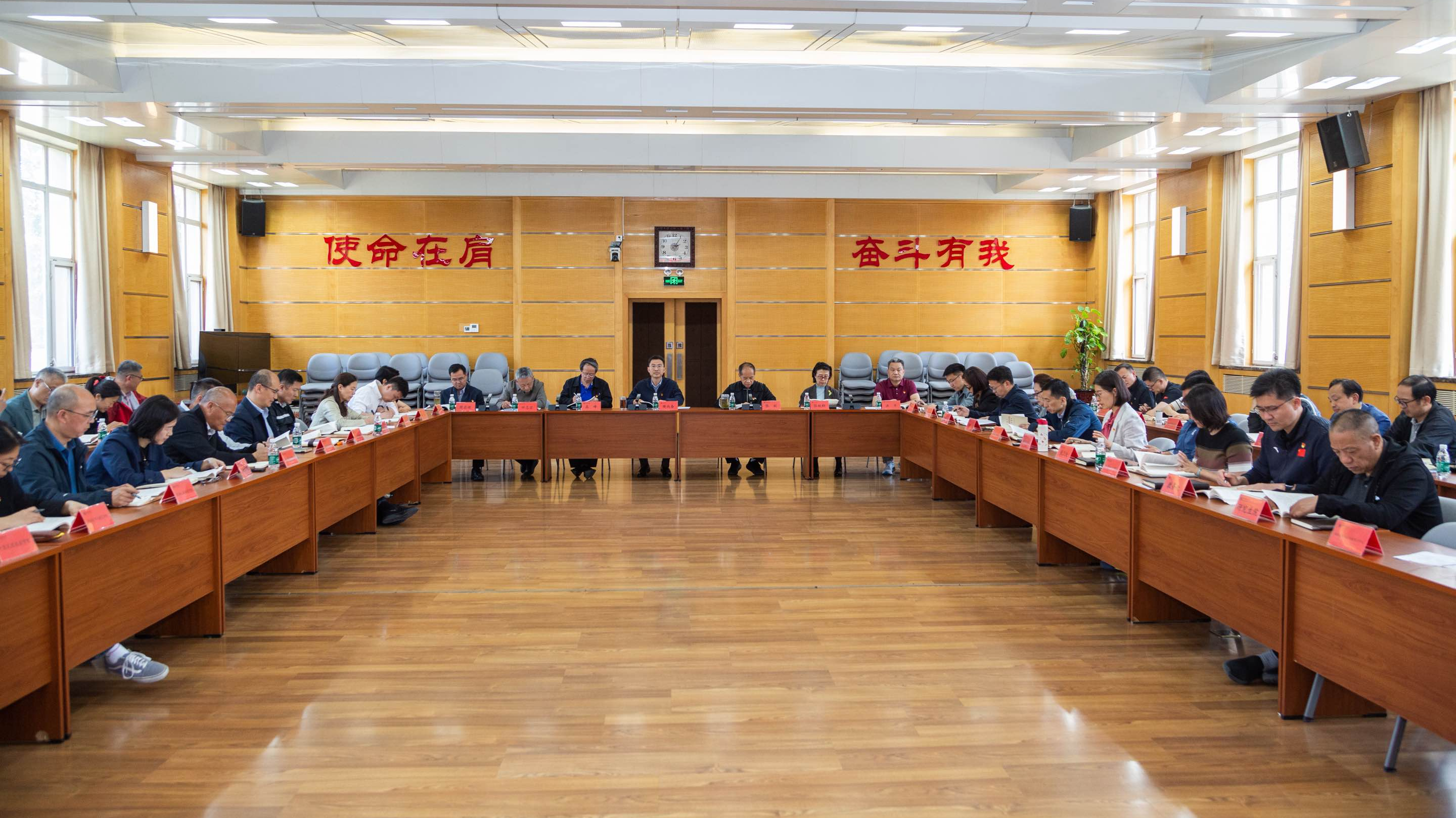 首页| 亿万先生MR中国集团官网登录