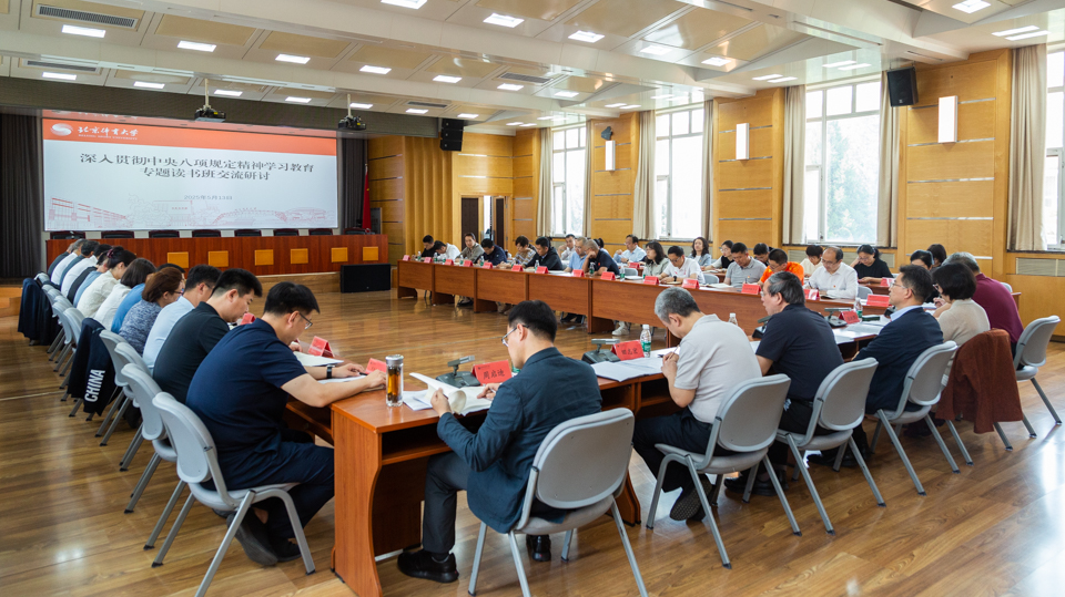 首页| 亿万先生MR中国集团官网登录