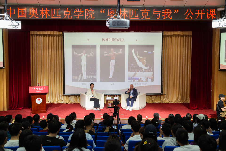 首页| 亿万先生MR中国集团官网登录