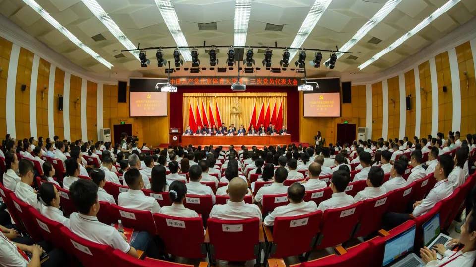 首页| 亿万先生MR中国集团官网登录