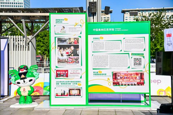 9d485bcaadd24dde848352e3f0ccc7f4