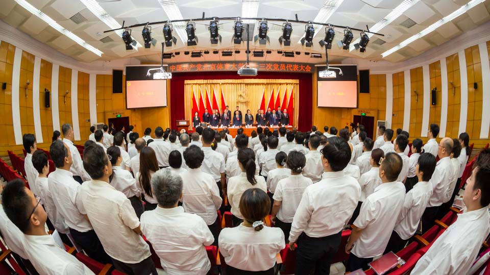 首页| 亿万先生MR中国集团官网登录