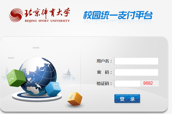 首页| 亿万先生MR中国集团官网登录