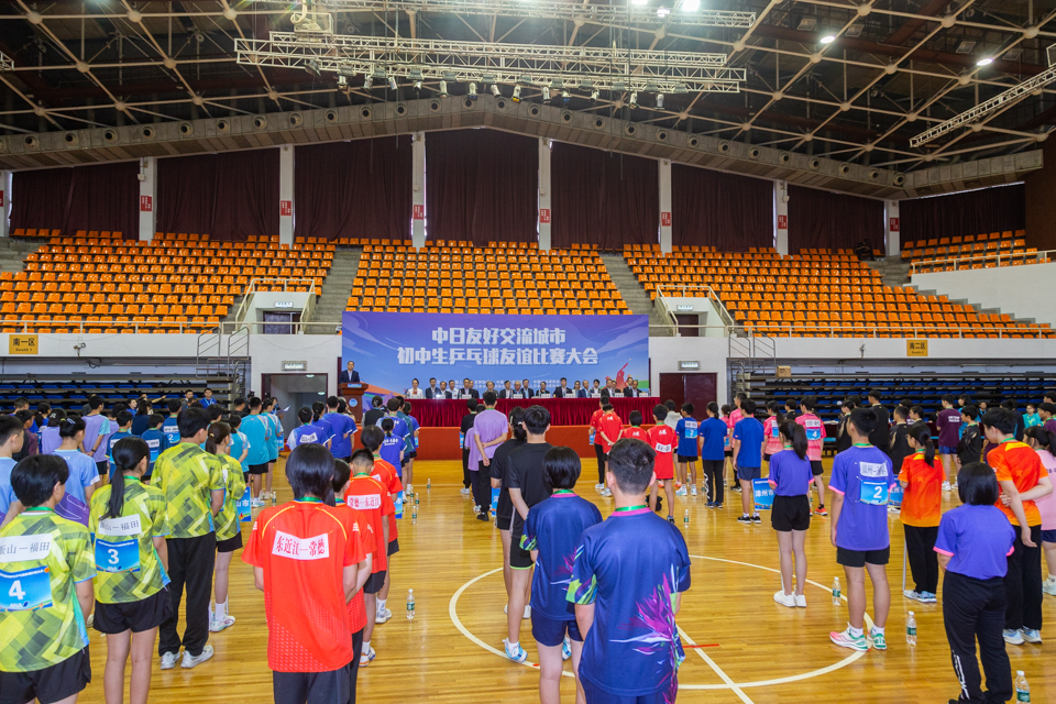 首页| 亿万先生MR中国集团官网登录