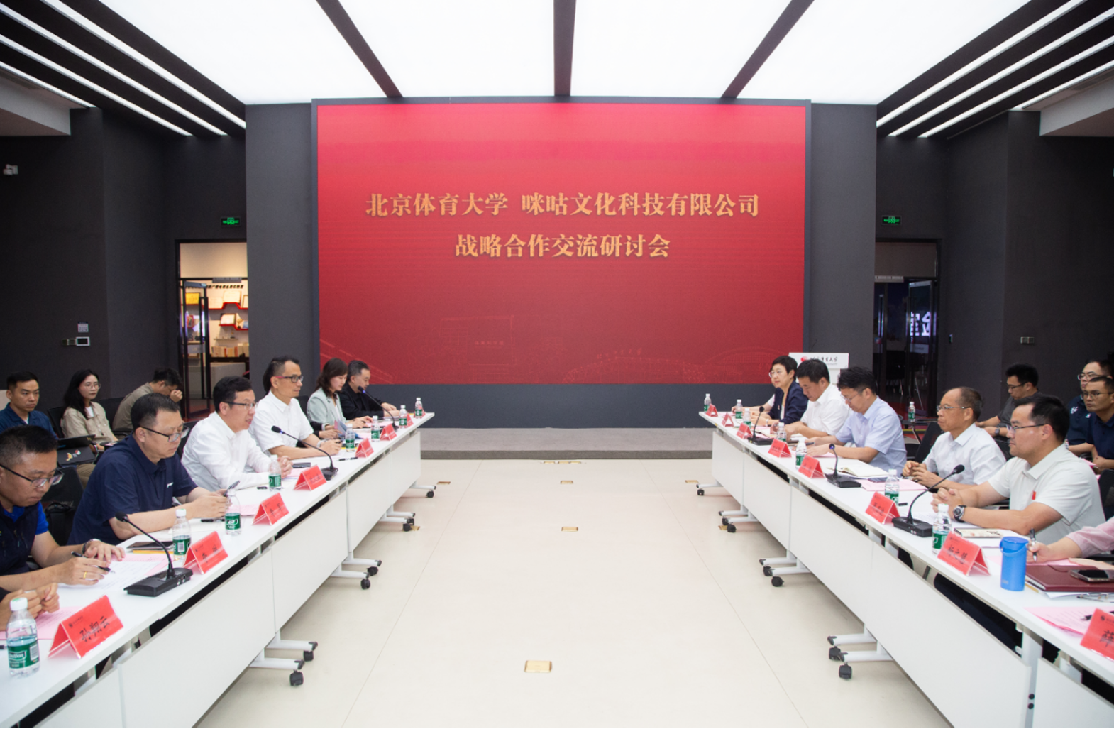 首页| 亿万先生MR中国集团官网登录