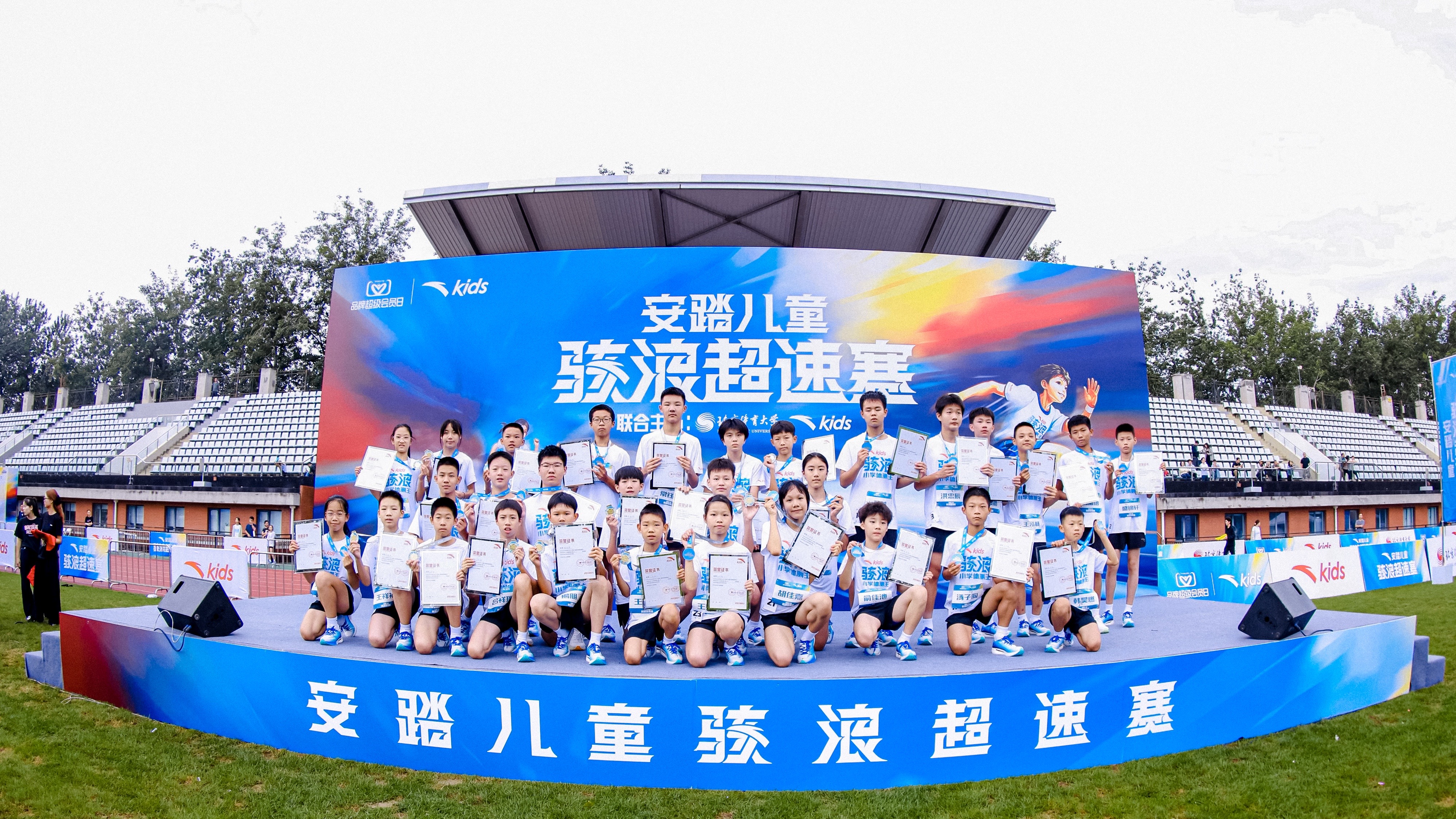 首页| 亿万先生MR中国集团官网登录