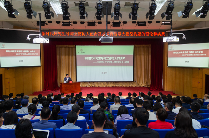 首页| 亿万先生MR中国集团官网登录