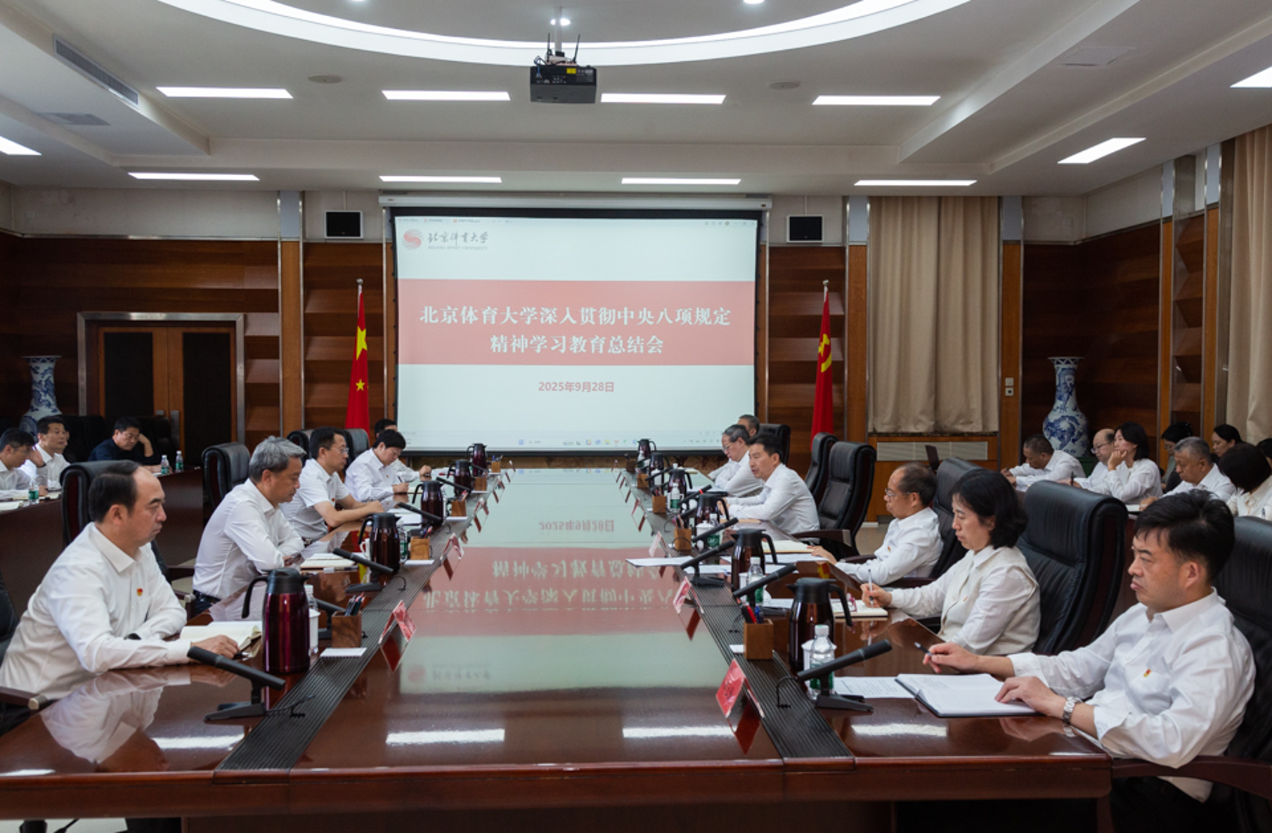 首页| 亿万先生MR中国集团官网登录