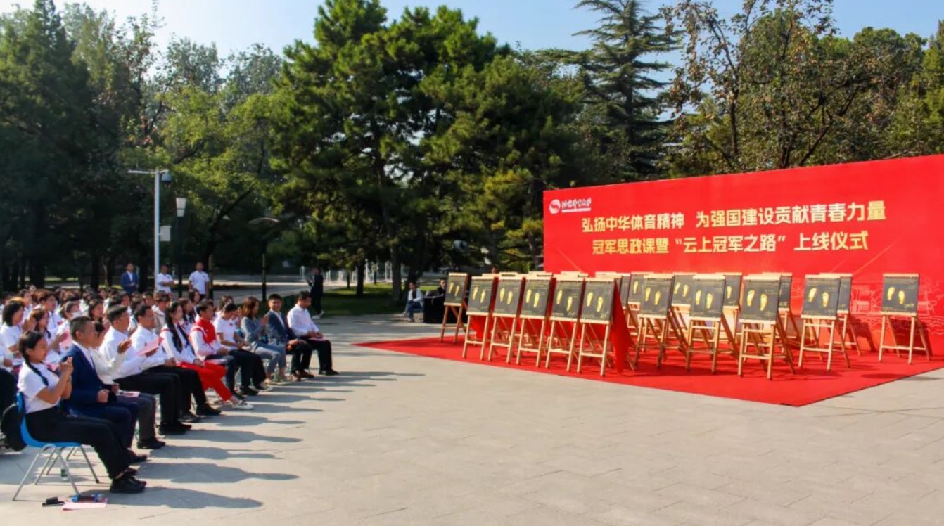 首页| 亿万先生MR中国集团官网登录