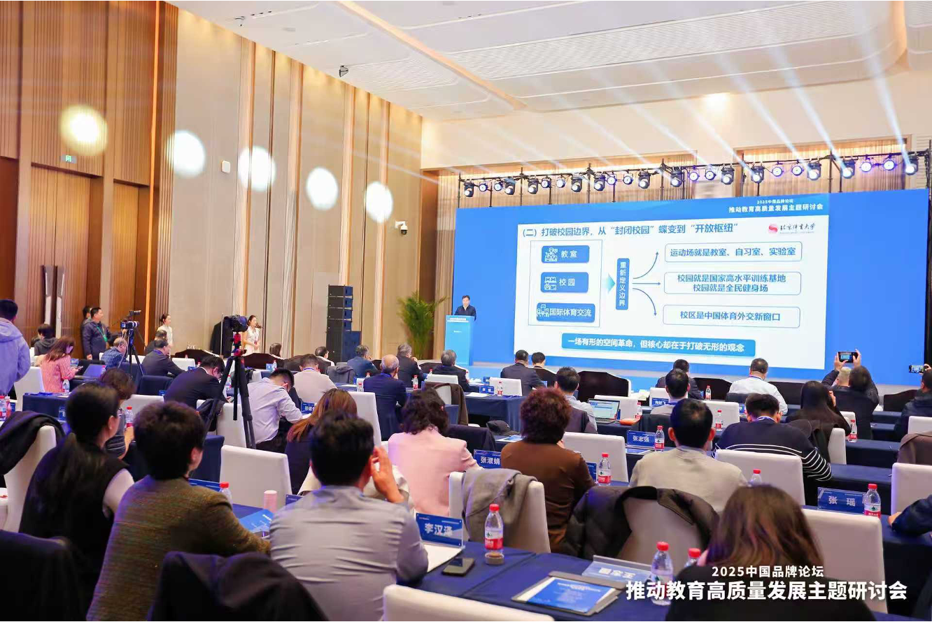 首页| 亿万先生MR中国集团官网登录