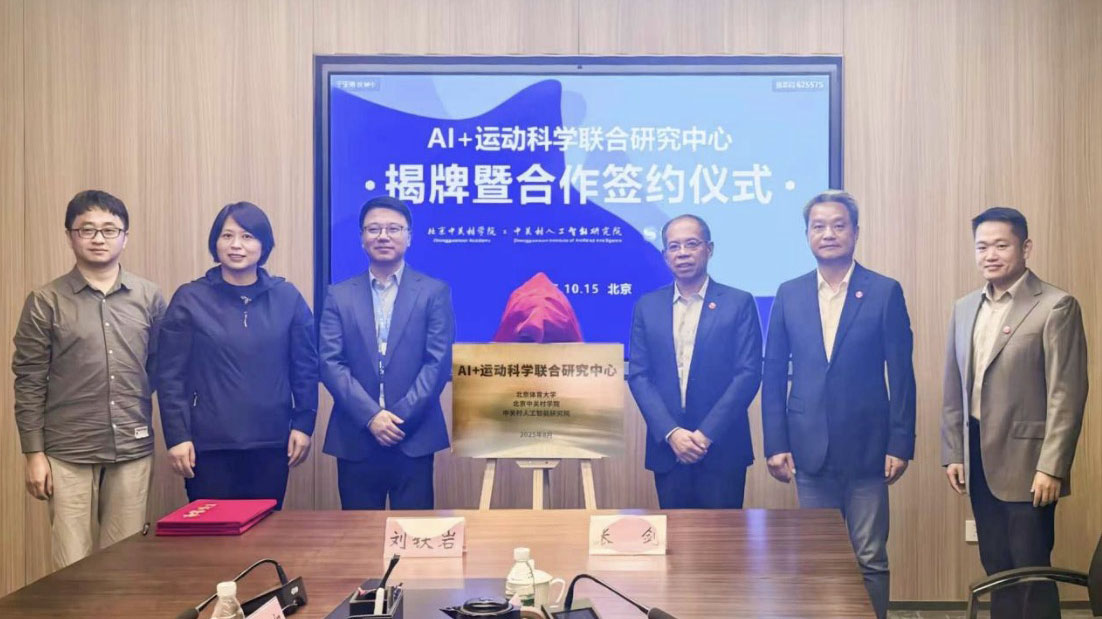 首页| 亿万先生MR中国集团官网登录