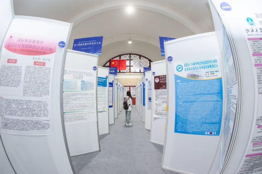 首页| 亿万先生MR中国集团官网登录