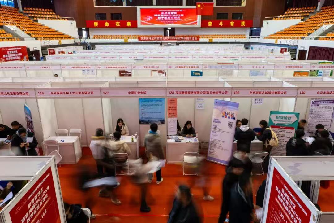 首页| 亿万先生MR中国集团官网登录