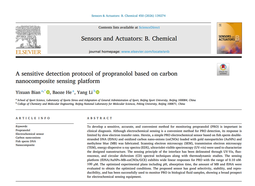 首页| 亿万先生MR中国集团官网登录